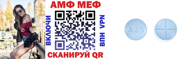 OMG   Лабытнанги  АМФ 98% 