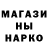 ТГК вейп ISwearImNotATrap
