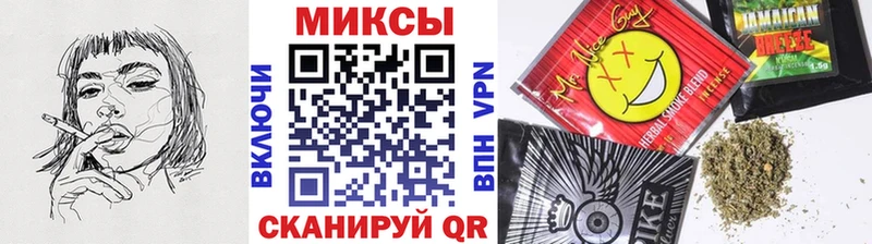 БУТИРАТ BDO 33%  Лабытнанги 