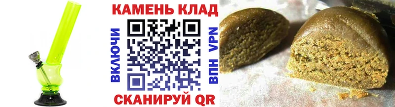 ГАШ Изолятор  Лабытнанги 
