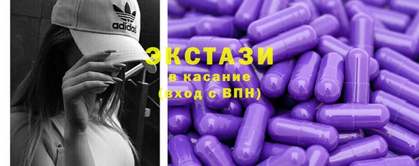 jwh Балахна