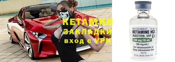 apvp Балабаново