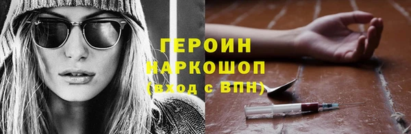 apvp Балабаново