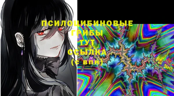 jwh Балахна