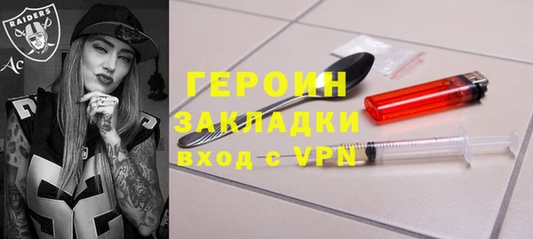 apvp Балабаново