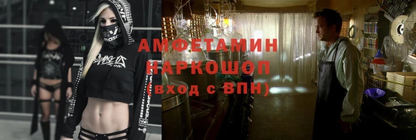 jwh Балахна