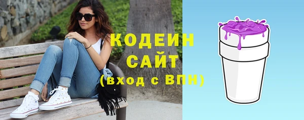 jwh Балахна