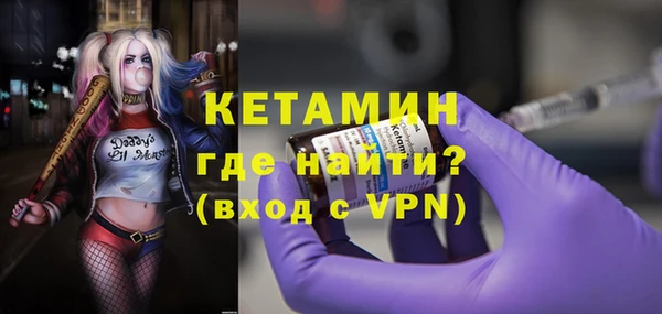 jwh Балахна