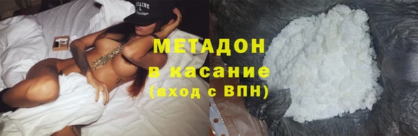 jwh Балахна