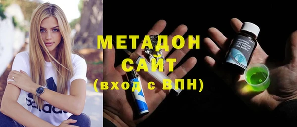jwh Балахна