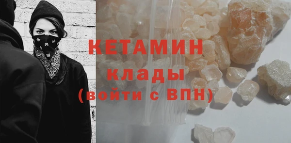 apvp Балабаново