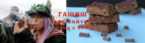 jwh Балахна