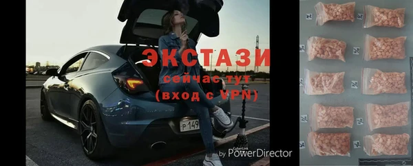jwh Балахна