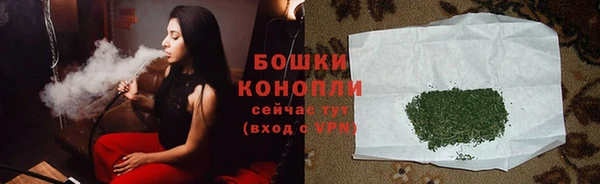 бутират Баксан