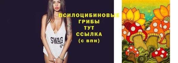 jwh Балахна
