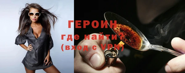 бутират Баксан