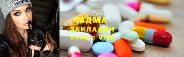 apvp Балабаново