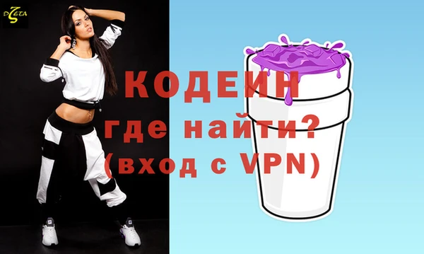 apvp Балабаново