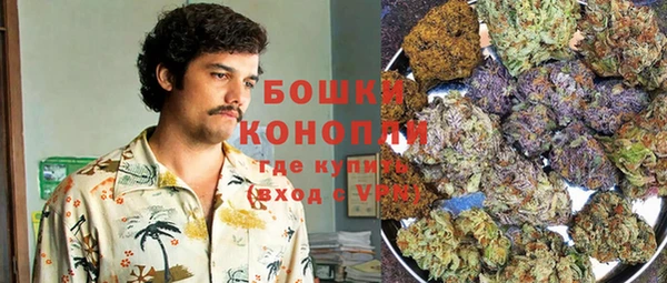 jwh Балахна