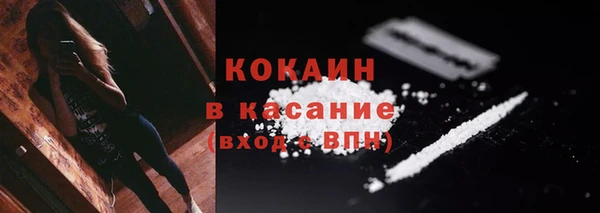 apvp Балабаново
