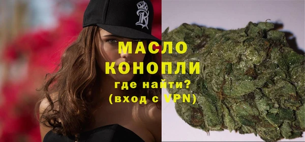 Альфа ПВП Новодвинск