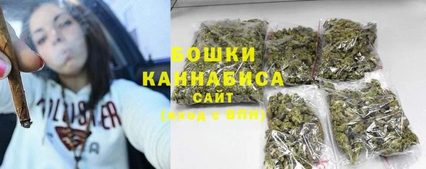 jwh Балахна