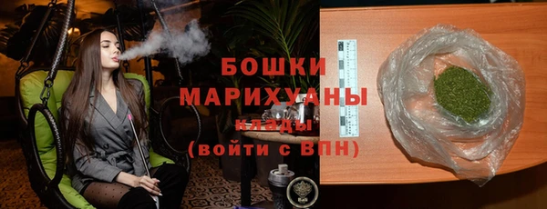 бутират Баксан