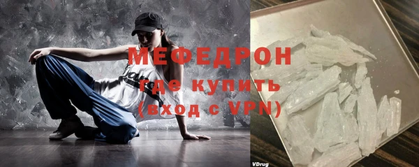 героин Новокубанск