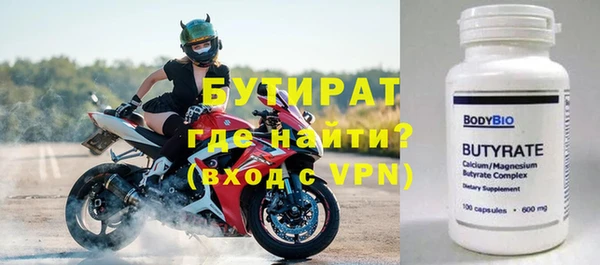 jwh Балахна