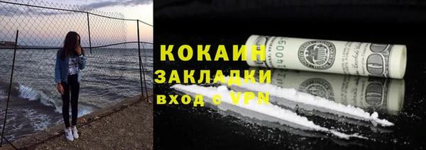 jwh Балахна