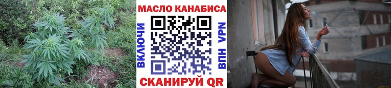 blacksprut вход  Лабытнанги  ТГК вейп с тгк 