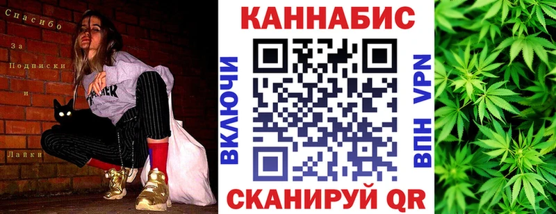 купить наркотик  Лабытнанги  Шишки марихуана SATIVA & INDICA 